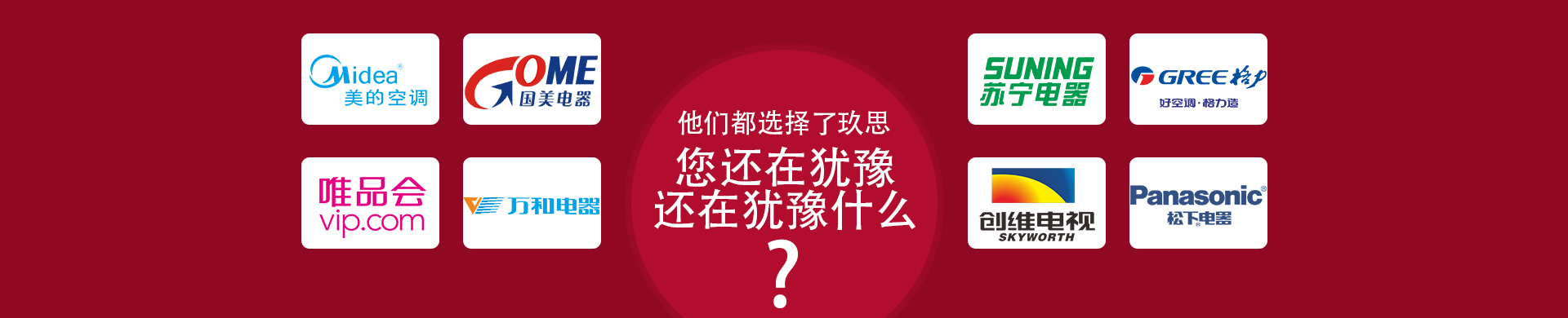 輕型貨架案例